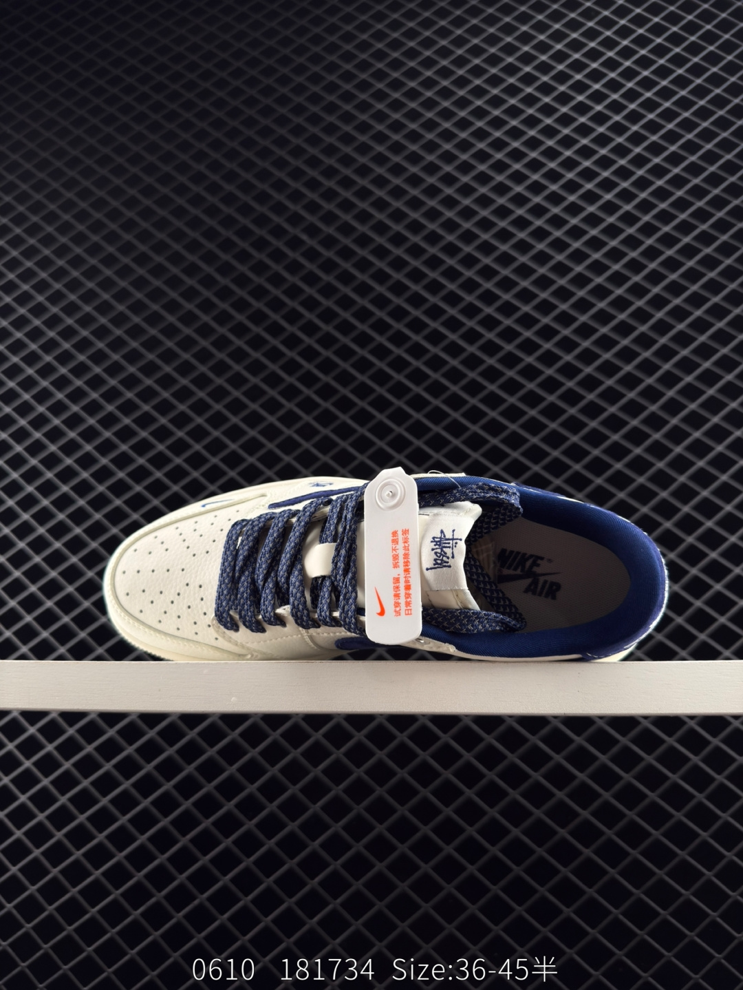 Nike Air Jordan 1 Low